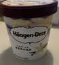 哈根达斯（Haagen-Dazs）冰淇淋超值尽享礼盒装 (抹茶*2/草莓*2) 100ml*4 实拍图