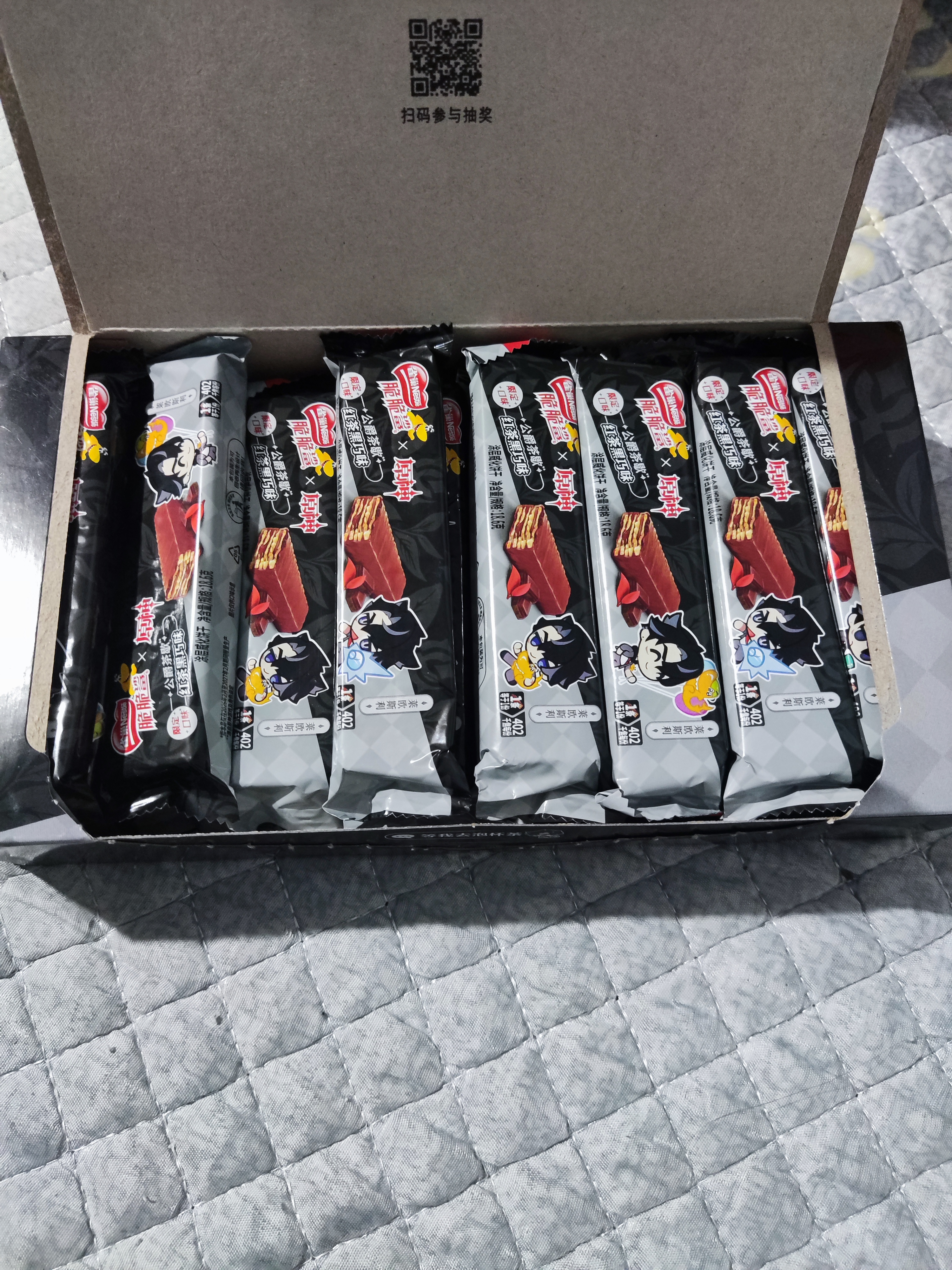 雀巢（Nestle）脆脆鲨限定威化饼干红茶黑巧味莱欧斯利款涂层威化1盒24条 446.4g 实拍图