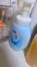 肌研极润洁面泡沫双支装160ml*2 保湿补水温和洁净 洗面奶女 实拍图