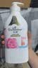 艾诗（Enchanteur）沐浴露玫瑰补水保湿香水沐浴乳女香氛浪漫花香650g持久留香 实拍图