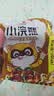 统一小浣熊 滋滋烤肉味干脆面 35g*30包 整箱装儿时美食干脆面方便面 实拍图