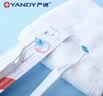 严迪（YANDY）种植牙刷单支 牙齿牙套矫正期 实拍图