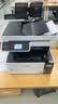 爱普生（EPSON）L6468 A4彩色商用打印机 墨仓式数码多功能一体机 复印/打印/扫描 AI云打印（上门安装） 实拍图