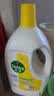 滴露（Dettol）衣物消毒液除菌柠檬3L 99.9%杀菌除螨内衣裤衣服消毒水配洗衣液 实拍图