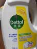 滴露（Dettol）衣物消毒液除菌柠檬3L*3 99.9%杀菌除螨内衣裤衣服消毒水配洗衣液 实拍图