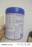 Hero Baby原装进口白金版3段（1岁+）700g DHA+益生元组合 清淡 易吸收 实拍图