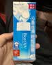 碧柔（Biore）花王水活防晒水霜凝露90ml隔离高倍防晒户外通勤护肤品生日礼物 实拍图