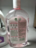 滴露（Dettol）衣物消毒液 自然香氛 洗衣杀菌除螨除臭48H留香1000ml混洗无忧 实拍图