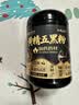 崇芝林【国药药材】黄精五黑粉黑芝麻黑豆黑米黑枸杞桑葚营养早餐粉600g 实拍图