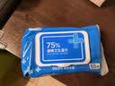 京东京造 75%酒精湿巾80片*3包湿纸巾大包 卫生消毒湿巾纸  实拍图