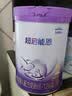 雀巢（Nestle）超启能恩2段 较大婴儿配方奶粉   6-12月龄适用850g*6罐 3倍DHA 实拍图
