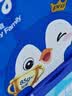 德佑湿厕纸悬挂式体验80抽*3包厕所湿巾擦屁屁厕纸壁挂单手抽取省空间 实拍图