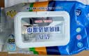 【抢先体验价】厨卫配件去油污重油污厨房湿巾清洁家用油烟机 厨房湿巾【1包】 实拍图