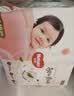 好奇（Huggies）铂金装小桃裤纸尿裤NB84片(5kg以下)尿不湿【夏季散热王】 实拍图