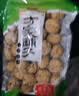 方家铺子中华老字号云南特产核桃薄皮460g原味零食每日坚果新货 实拍图