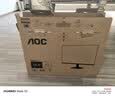 AOC【系列爆售100W+台】23.8英寸 144Hz HDMI低蓝光不闪 HDR 超薄节能办公电脑显示器24B35H 实拍图