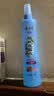 隆力奇驱蚊花露水喷雾套装清凉舒爽驱蚊液家庭装防蚊虫户外男女195ml*3 实拍图