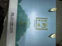 衡水老白干手酿礼盒 老白干香型白酒 42度 500ml*4瓶整箱装 纯粮春节送礼 实拍图