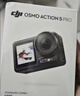大疆 Osmo Action 5 Pro 超旗舰画质运动相机户外摩托骑行潜水vlog相机便携式旅拍摄像机 实拍图