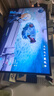 KTC 27英寸2K 220Hz 旋转升降 内置音箱FastIPS显示屏HDR400硬件护眼三角洲电脑显示器H27T22S-3 Pro 实拍图
