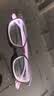 创果  韩国进口近视眼镜女专业防蓝光辐射可配度数散光小脸超轻眼镜框 无度数【防蓝光防辐射】56磨砂紫 实拍图