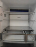 卡萨帝（Casarte）揽光533L法式多门冰箱零嵌入式双系统主动除菌细胞级保鲜彩晶玻璃面板BCD-533WGCFDM4WKU1国家补贴 实拍图