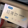 杜蕾斯（durex）避孕套超薄玻尿酸三合一16只 安全套套套byt情侣物品情趣用品七夕 实拍图