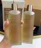 Fresh馥蕾诗红茶水酵母酵萃精华150ml 护肤品 生日礼物教师节礼物 实拍图