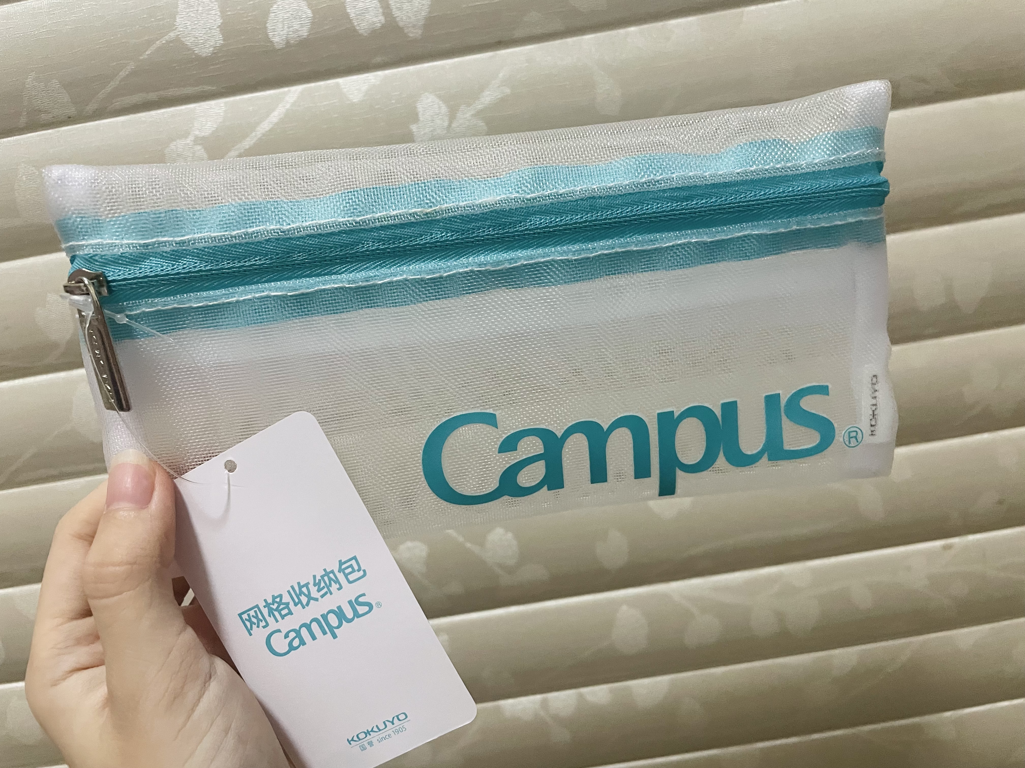 国誉（KOKUYO）Campus网格收纳包学生收纳笔袋文具盒收纳袋小物笔袋小收纳包 蓝色1个 WSG-PC302B 实拍图
