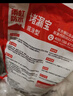 雨虹防水 堵漏王 水不漏 快干水泥 堵漏宝塑钢泥 地漏安装 管根堵漏 4KG 实拍图