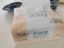 洁柔抽纸 粉Face3层110抽*24包 可湿水纸巾卫生纸 柔韧抽纸整箱 实拍图