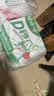 娃哈哈 AD钙奶 含乳饮料 220g*24瓶 礼盒装 儿童回忆乳酸菌 实拍图