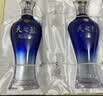 洋河天之蓝 52度 480ml*2瓶礼盒装 绵柔浓香型白酒（2018版）中秋送礼 实拍图