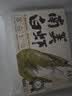万景北海鲜冻国产白虾巨无霸 单冻无冰净重3斤/盒 30-45只 家庭聚餐 实拍图