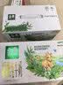 伊利金典双限定娟姗纯牛奶锡林郭勒牧场250ml*12 5-6月 实拍图