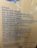 维达（Vinda）抽纸【孙颖莎推荐】超韧3层130抽*24包S码 纸巾卫生纸 餐巾纸整箱 实拍图