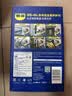 WD-40除锈剂wd40润滑油机械防锈油螺栓螺丝松动剂除锈润滑400ml双支装 实拍图