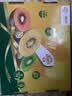 佳沛（zespri）新西兰金奇异果12粒特大果124-146g猕猴桃中秋节礼品送水果礼盒 实拍图