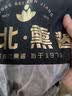 达生熏酱手枪腿480g 东北特产熏酱即食鸡腿方便速食 源头直发 实拍图