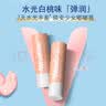 凡士林[进店必买]润唇膏3.5g白桃味淡化唇纹滋润口红打底七夕情人节礼物 实拍图