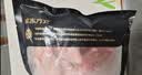 鲜京采大号鸡翅中 2斤 40-50g/个（20-25个）煎炸卤鸡翅红烧生鲜食材 实拍图
