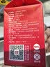 1号会员店100%NFC苹果汁纯果蔬汁468ml*6 nfc果汁0脂0添加 实拍图