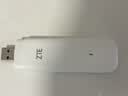 中兴（ZTE）F32随身wifi6免插卡无线上网卡支持5G/4G设备全网通路由器无限随行wi-fi车载宿舍户外流量卡托2026 实拍图
