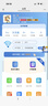 TCL随身wifi2026新款多网全国通用免插卡无线网wifi6车载4G路由器随身便携热点无限制移动联通5GXY15B 【升级充电款】3000毫安大电池 不限速不虚标月享1500G流量 实拍图