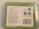 美丽雅保鲜盒食品级2500ml*4套 冰箱冷冻收纳盒微波炉加热分装饭盒 实拍图