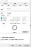 小盘(XDISK)6TB移动硬盘USB3.1桌面硬盘TypeC外接电脑电视游戏硬盘金属3.5英寸硬盘家庭数据仓库 实拍图