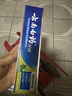 云南白药牙膏多效护口鸿运礼盒套装 益生菌清新口气洁齿护龈6支655g家庭装 实拍图