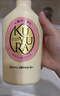 可悠然沐浴露大黄瓶550ml 美肌香氛滋润保湿男女士持久留香淋浴乳 实拍图