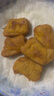 正大薯乐鸡块1.8斤 (原味)酥脆鸡块裹粉 鸡胸肉鸡肉鸡块半成品炸鸡 实拍图