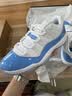 耐克男鞋2026夏季新款Air Jordan 11北卡蓝复古篮球鞋AJ11休闲运动鞋 FV5104-100 /全掌型 Air 缓震技术 42 晒单实拍图